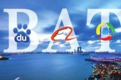 （4分钟教程）大兴安岭总部在哪里_哔哩哔哩-2